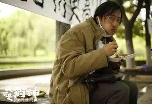 娱乐吃瓜君喜剧小哥小说,喜剧小哥的爆笑小说世界